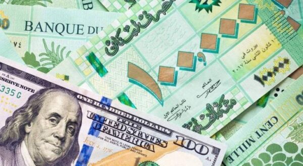 سعر الدولار في لبنان الاثنين 5 ايلول 2022.. البنزين والغاز: الدولرة أو الفوضى! 1 سعر الدولار اليوم في لبنان