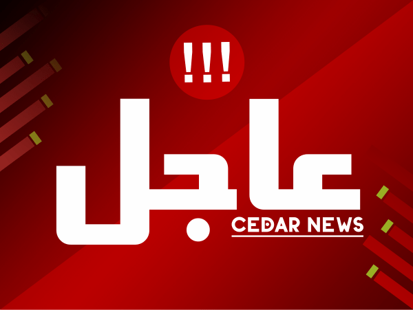 جـثـة مواطن على ضفاف نهر الكلب كسروان