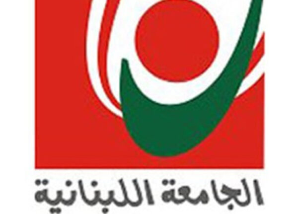 كلية الفنون تعلن حاجتها للتعاقد مع اساتذة من حملة الدكتوراه او شهادة فئة ثانية