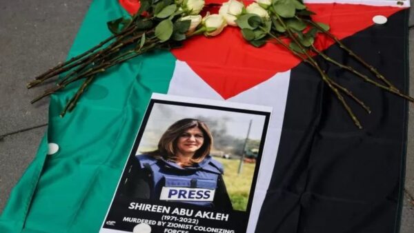 شيرين أبو عاقلة: الأمم المتحدة تقول إن الصحفية الفلسطينية قُتلت بنيران إسرائيلية 1 شيرين أبو عاقلة: الأمم المتحدة تقول إن الصحفية الفلسطينية قُتلت بنيران إسرائيلية