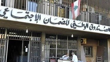 رئيس اتحاد نقابات عمال عمال الشمال: لاقرار الاعتمادات اللازمة لتسيير أمور الضمان وانتخاب مجلس جديد للصندوق