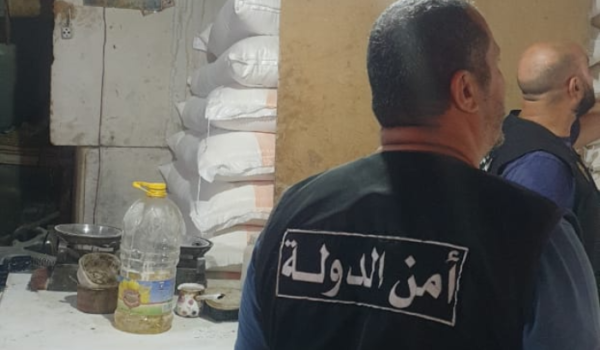 أمن الدولة مكتب جزين جال في افران الخبز العربي 1 أمن الدولة مكتب جزين جال في افران الخبز العربي