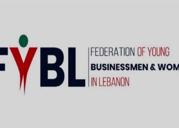 اتحاد FYBL رد على مكتب دياب: ليس لمحمد شقير حسابات ثأرية مع أحد إنما هو ينطق بلسان القطاع الخاص في لبنان