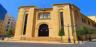 فيصل الصايغ قدم استقاته من المجلس الأعلى لمحاكمة الرؤساء والوزراء 3 فيصل الصايغ قدم استقاته من المجلس الأعلى لمحاكمة الرؤساء والوزراء