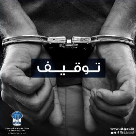 "أولاد إم حوشو" شقيقان يشكلان مع آخر عصابة خطرة.. سرقوا 1000 دراجة آلية 1 "أولاد إم حوشو" شقيقان يشكلان مع آخر عصابة خطرة.. سرقوا 1000 دراجة آلية