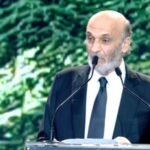 جعجع يتهم: إيران تهدد لبنان… والتحرك العربي والدولي بات واجبًا