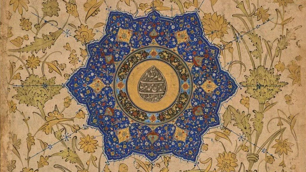 كيف تحولت التصاميم الهندسية للفن الإسلامي إلى مصدر إلهام لكارتييه؟