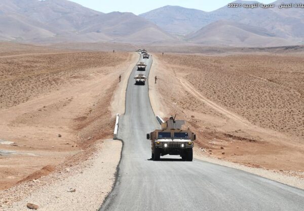 قائد الجيش يفتتح شبكة طرقات في جرود بلدتي رأس بعلبك والقاع ومراكز عسكرية جديدة في البلدتين