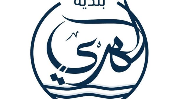 بسبب "ملفات يشوبها الفساد".. بلدية الهري - البترون تفقد أكثر من نصف اعضائها 7 بسبب ملفات يشوبها الفساد بلدية الهري قضاء البترون تفقد أكثر من نصف اعضائها