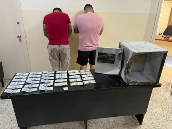 انتحلوا صفة أمنيّة ودخلوا أحد المنازل في وسط بيروت وسرقوا أموالًا ومصاغًا ذهبيًّا ومجوهرات