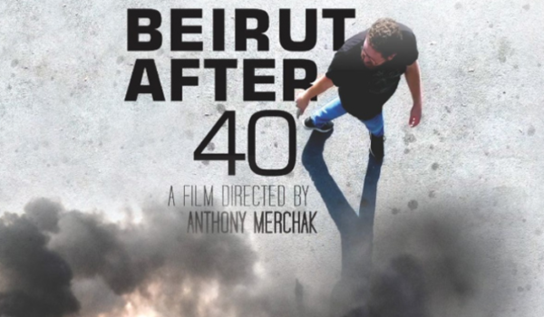 فيلم بيروت بعد الـ40 يشقّ طريقه إلى الأوسكار