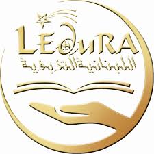 LEDURAتطلق مبادرة  STAY IN SCHOOL للحد من ظاهرة التسرب المدرسي