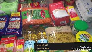 سلع غذائية وأدوية تُوزع "على المكشوف" في منطقة خاضعة لقوى الأمر الواقع