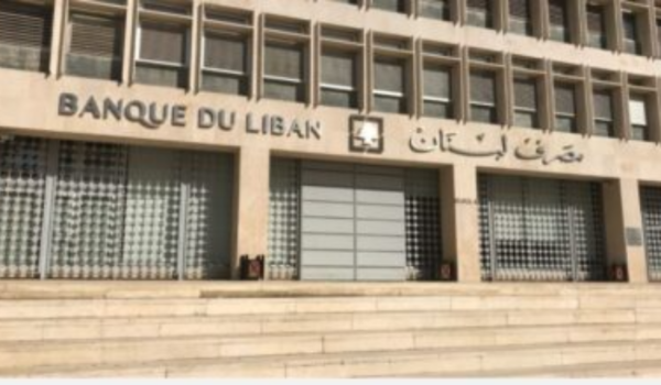 المرصد الاوروبي يدعو القاضي سهيل عبود إلى تطبيق القانون