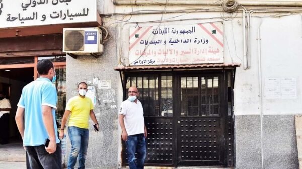  اول اخلاء سبيل لموقوفة من اصل ١١٠ في ملف النافعة يثير القلق.. اليكم التفاصيل