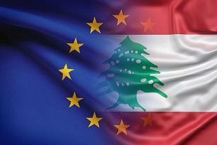 الوفد القضائي الاوروبي ينهي مهمته اليوم واجتماع تقييمي لتحديد الخطوة المقبلة