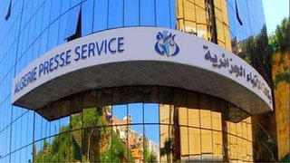 الهجمات السيبرانية: وكالة الأنباء الجزائرية تعلن تعرض موقعها لهجمات إلكترونية