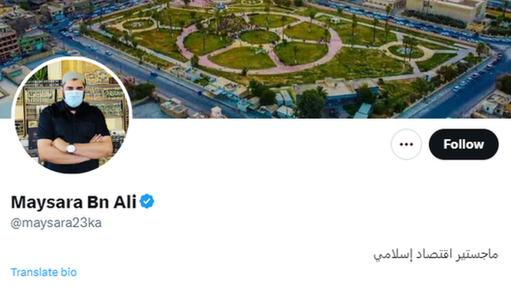 شخصيتان متشددتان بارزتان تشتريان علامة التوثيق الزرقاء على تويتر