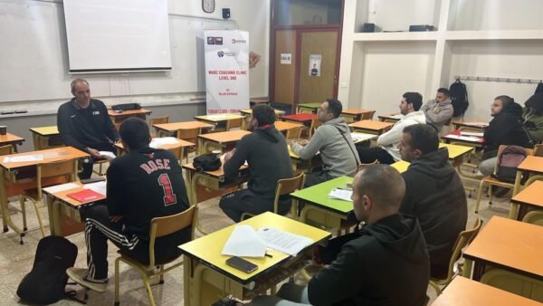 كرة السلة: دورة مدربين للمستوى الأول 1 كرة السلة: دورة مدربين للمستوى الأول