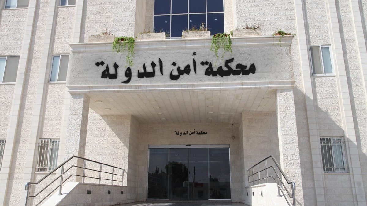 الاعتقال السياسي: الحكومة الأردنية ترفض وصف "المعتقلين السياسيين"