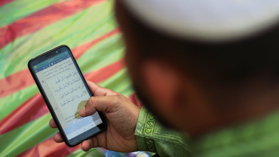 البحرين: السجن لثلاثة رجال بسبب نقاشهم حول الإسلام على موقع يوتيوب