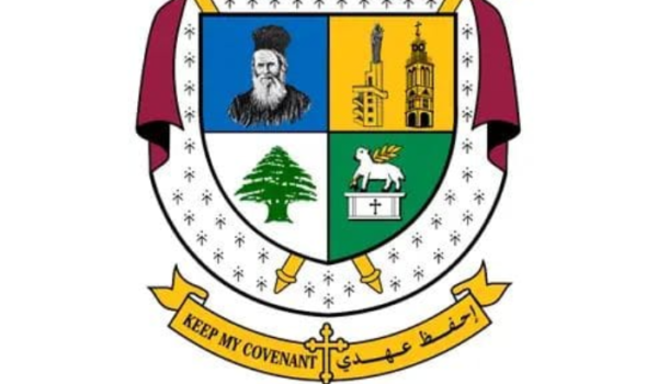 مطرانية زحلة للروم الكاثوليك: ملتزمون بـ "التوقيت العالمي" في ما يتعلق بمواعيد القداديس والاحتفالات الدينية 3 مطرانية زحلة للروم الكاثوليك: ملتزمون بـ "التوقيت العالمي" في ما يتعلق بمواعيد القداديس والاحتفالات الدينية