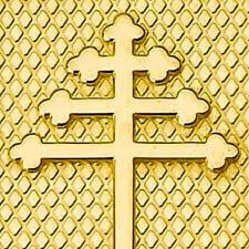 المجلس العام الماروني يدعو ميقاتي الى التراجع عن قراره