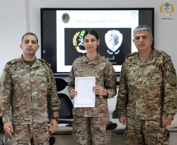 بالصور: دورة عمليات نفسية تكتية لعناصر الأمن والتوجيه