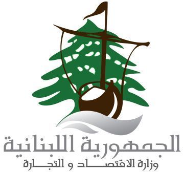 مراقبو حماية المستهلك جالوا في النبطية للتأكد من الاسعار وجودة البضائع وتابعوا شكاوى بحق اصحاب المولد في عدشيت