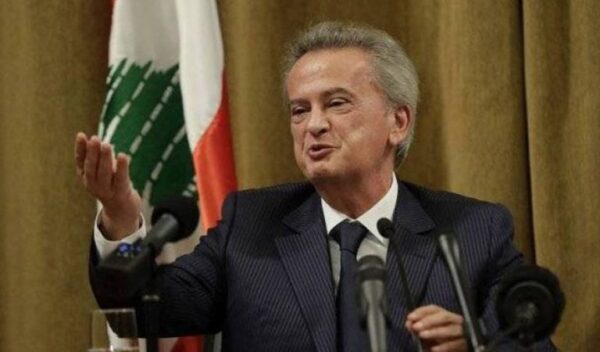 طلب لتعيين حاكم بديل عن رياض سلامة.. اليكم التفاصيل!