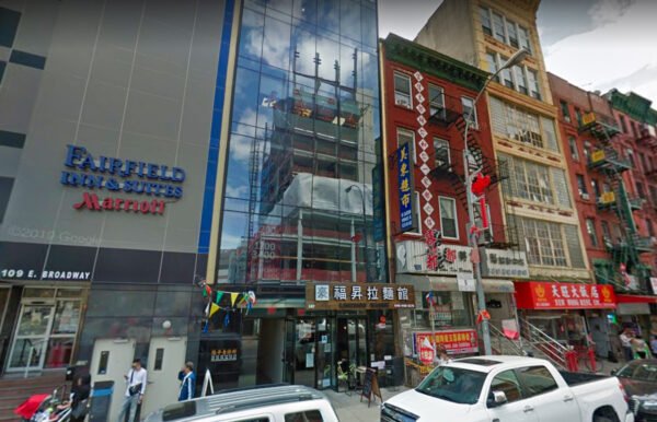 Two Arrested For Allegedly Operating Illegal Chinese ‘Police Station’ In NYC