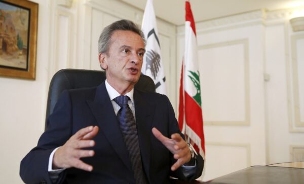 قرار ضمنيّ بالطلب إلى رياض سلامة مواصلة عمله عبر "تمديد تقني"