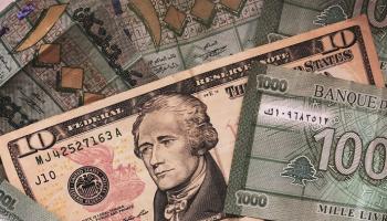 سعر الدولار اليوم الاربعاء