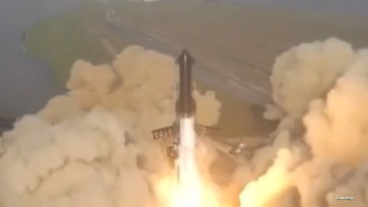 سبايس إكس