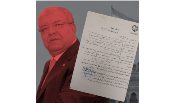 متحدون: محامونا تبلغوا من المشنوق طلب نقل دعوى التحقيق العدلي