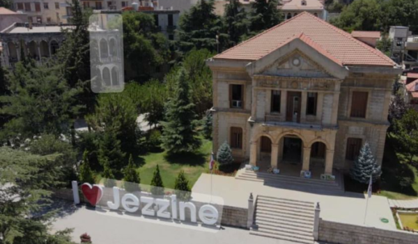 بلدية جزين دانت الاعتداء على بعض أعضائها من قبل محتجين على إقامة محطة تسبيخ للنفايات العضوية 1 بلدية جزين دانت الاعتداء على بعض أعضائها من قبل محتجين على إقامة محطة تسبيخ للنفايات العضوية