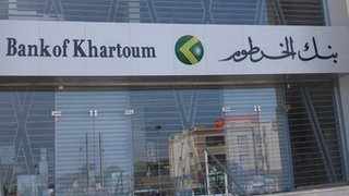 اشتباكات السودان: ما هو مصير ودائع العملاء في البنوك في ظل عمليات السرقة والنهب؟