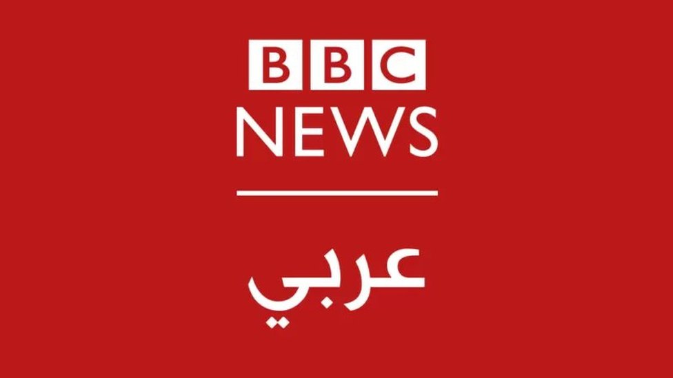 بي بي سي نيوز عربي تطلق برنامجاً إذاعياً يومياً بعنوان “للسودان سلام”