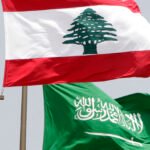 حملة سياسية وإعلامية ضد السعودية تثير القلق على العلاقات اللبنانية–السعودية