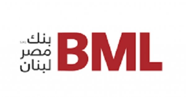 تجمع لعدد من موظفي بنك "مصر لبنان " للمطالبة بحقوقهم المشروعة وتعويضاتهم المستحقة