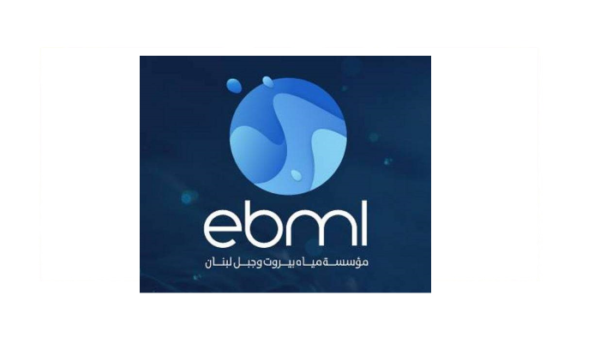 مياه بيروت وجبل لبنان: عطل كهربائي في الضبية تسبب بتراجع التغذية بالمياه للمتن الشمالي وبيروت 1 مياه بيروت وجبل لبنان: عطل كهربائي في الضبية تسبب بتراجع التغذية بالمياه للمتن الشمالي وبيروت