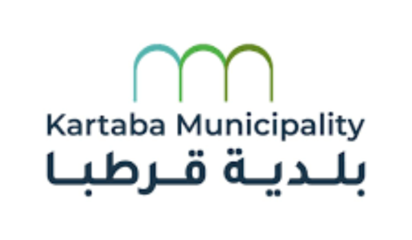 بلدية قرطبا سلمّت نازحين سوريين مخالفين إلى القوى الامنية.. وضبط ممشط سلاح فردي وخرطوش صيد
