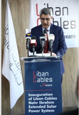 بالصور: شركة كابلات لبنان تعزّز نظام الطاقة الشمسية في منشأة نهر ابراهيم 11 بالصور: شركة كابلات لبنان تعزّز نظام الطاقة الشمسية في منشأة نهر ابراهيم