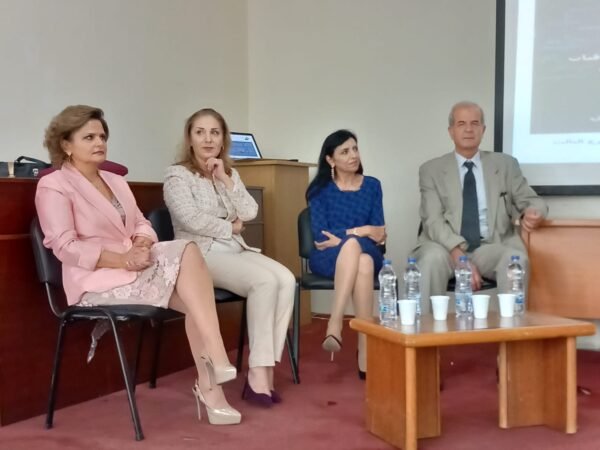 بالصور: ندوة عن الذكاء الاصطناعي بين الواقع والقانون في كلية الحقوق – الفرع 3 في اللبنانية 1 بالصور: ندوة عن الذكاء الاصطناعي بين الواقع والقانون في كلية الحقوق – الفرع 3 في اللبنانية