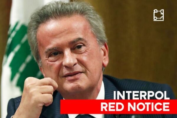 "حكومة الجبناء" ترفض إقالة سلامة وتحمي التحايل القضائي المفضوح