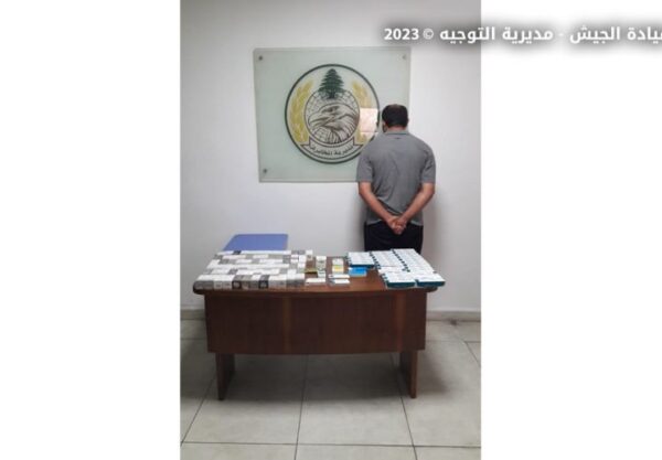 بالصور: توقيف أشخاص في صحراء الشويفات وجونيه لارتكابهم جـرائـم مختلفة 2 بالصور: توقيف أشخاص في صحراء الشويفات وجونيه لارتكابهم جـرائـم مختلفة