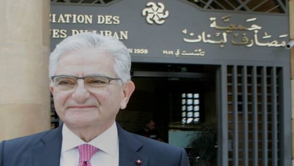 الجمعية العمومية لمصارف لبنان تحسم اليوم قرار التمديد للهيئة الادارية برئاسة سليم صفير
