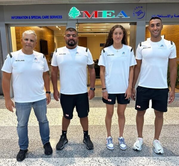 بعثة لبنان للسباحة الى بطولة العالم باليابان