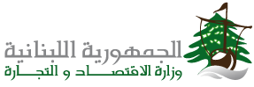 محضر بحق صاحب معمل حلويات في كفرتبنيت 3 محضر بحق صاحب معمل حلويات في كفرتبنيت
