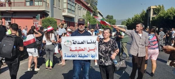 بالصور: تجمع أمام مركز فوج إطفاء بيروت للانطلاق بمسيرة باتجاه تمثال المغترب 1 بالصور: تجمع أمام مركز فوج إطفاء بيروت للانطلاق بمسيرة باتجاه تمثال المغترب